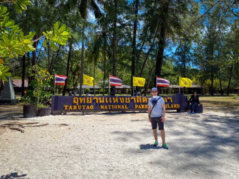 Ko Tarutao