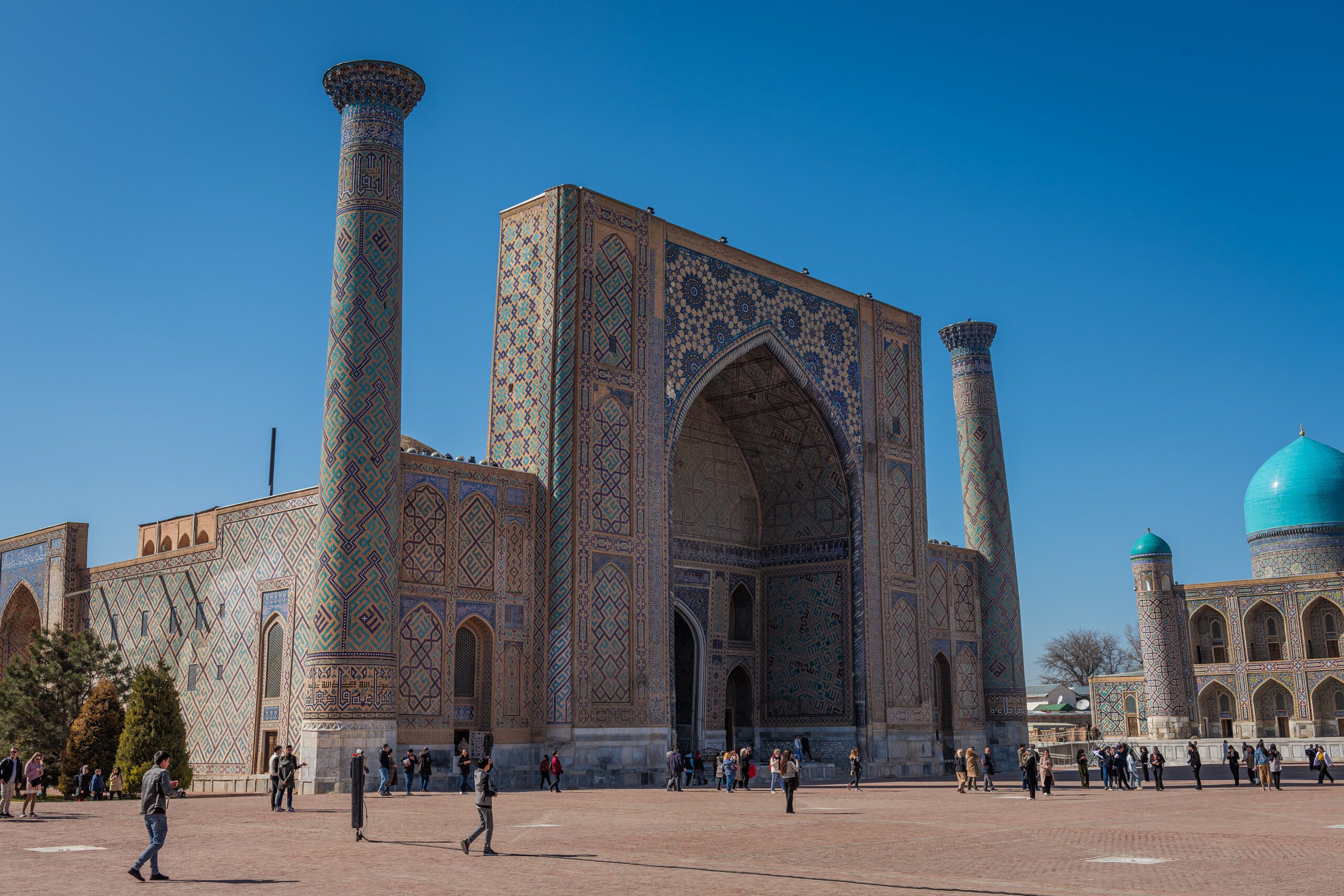 Ulugbekova medresa, Samarkand Ulugbekova medresa